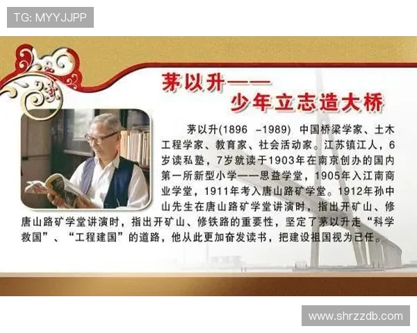 逆境中崛起的足球明星们用奋斗书写传奇人生的故事 逆境中崛起的足球明星们用奋斗书写传奇人生的故事
