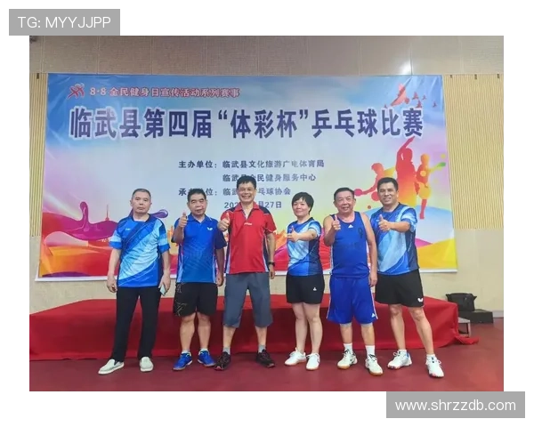 乒乓球心理素质评比揭晓西安乒乓球队荣登第八名引发关注