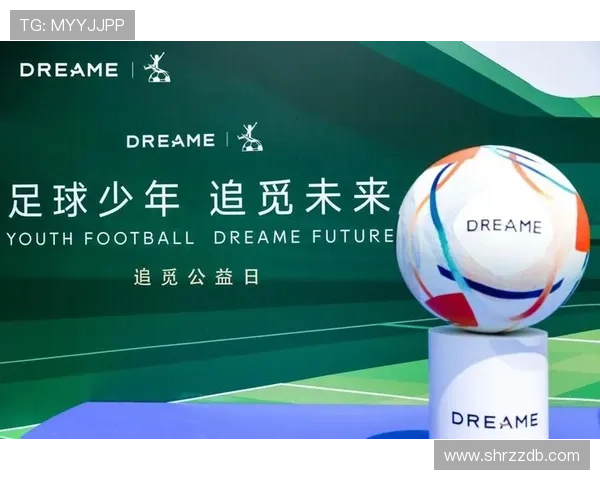 儿子立志成为足球明星的梦想与奋斗历程分享